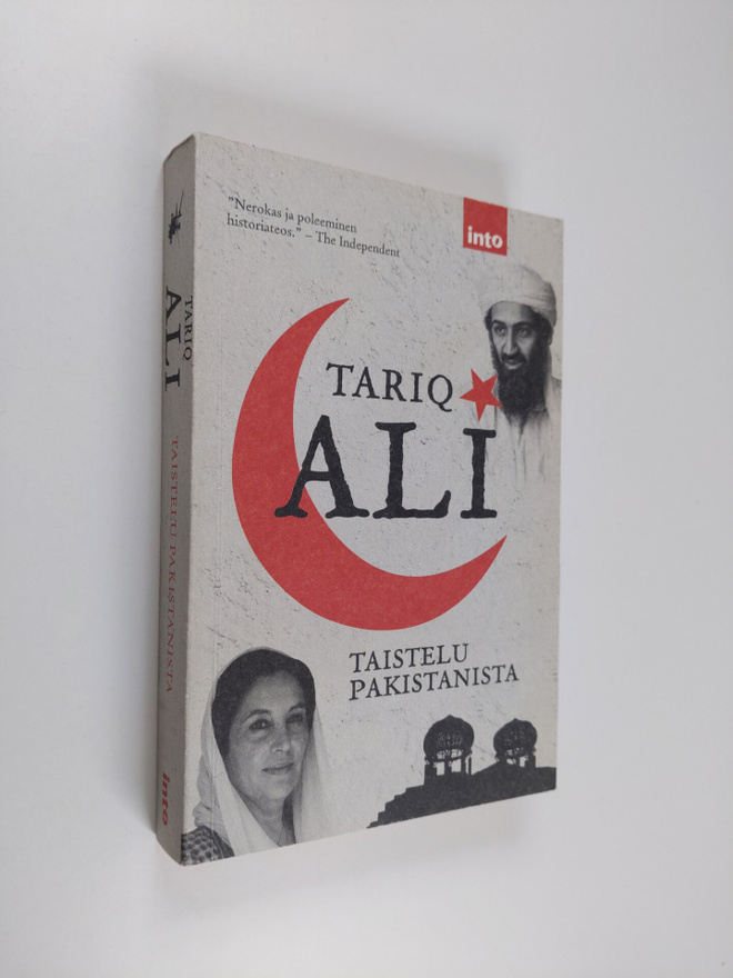 Tariq Ali : Taistelu Pakistanista