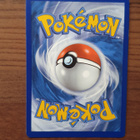 Pokemon Tsareena 015/198 Reverse holo rare - pikkukuva 2