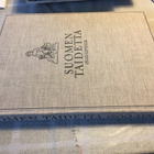 SUOMEN TAIDETTA 1800 LUVULLA 1934 HYVÄ - pikkukuva 1