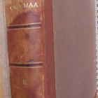 E. G. Palmen at al (t.): Oma maa 2. Wsoy 1908. 840 s. - pikkukuva 1