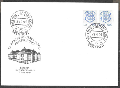 Tallinn - Asutav kogu 23.4.1994