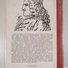 Henry Fielding : Josef Andrewsin seikkailut - pikkukuva 2