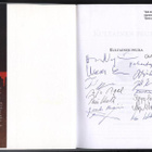 Risto Raitio: Kultainen peura 69/122 nid. sign. 2004 Katso! - pikkukuva 2