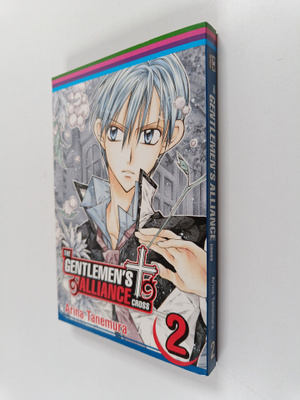 Arina Tanemura : The gentlemen's alliance cross Osa 2