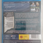 Täällä Pohjantähden alla II - Blu-ray - UUSI - pikkukuva 2