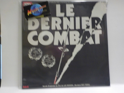 ERIC SERRA - LE DERNIER COMBAT M-/ EX+ LP