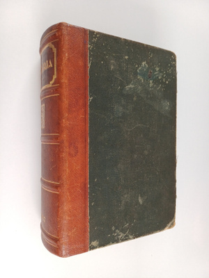 Lakikirja 1927 1-2