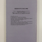 Hiihtovuosi 1985 - pikkukuva 2