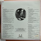 OLAVI VIRTA-SINITAIVAS 32 TUNNETUINTA-2LP,HELMI  HLP 612-613 - pikkukuva 2