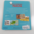 Oma tietokirjani : maailma - pikkukuva 2