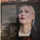 YLIKÄVELY DVD (Johanna Vuoksenmaa: 2008) minisarja - pikkukuva 2