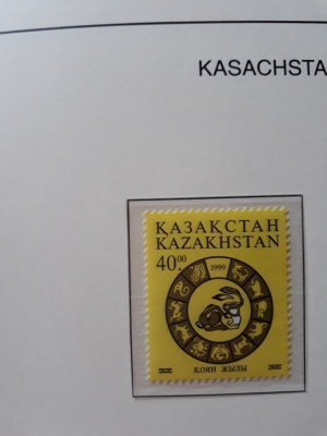 Kazakstan 1999 - Jäniksen vuosi  ++