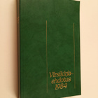 Virsikirjaehdotus 1984 : Suomen evankelis-luterilaisen ki... - pikkukuva 1