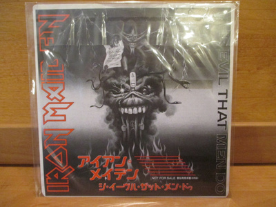 IRON MAIDEN:THE EVIL THAT MEN DO 7" JAPSI PROMO