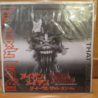IRON MAIDEN:THE EVIL THAT MEN DO 7" JAPSI PROMO - pikkukuva 1