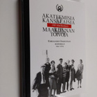Karjalaisen osakunnan historia (1944-2004), 2 - Akateemis... - pikkukuva 1