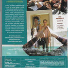Viikossa aikuiseksi (DVD) - pikkukuva 2