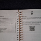 OAJ taskukalenteri 2027 - pikkukuva 4