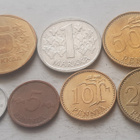 1 p - 5 mk, circ, v. 1974 - pikkukuva 1