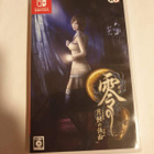 Switch: Fatal Frame: Mask of the Lunar Eclipse (JPN) - pikkukuva 1