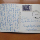 Ruovesi - 1965 Espooseen - pikkukuva 2