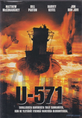 DVD: U-571