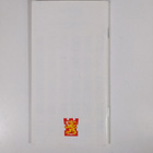 Taskutietoa puolustusvoimista 1994 - pikkukuva 2