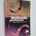 Verkostoyhteiskunta : käytännön johdatus verkostoanalyysiin - pikkukuva 1