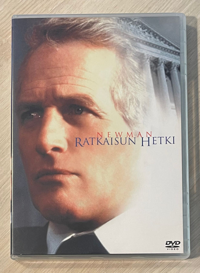 Sidney Lumet: RATKAISUN HETKI (1982) Paul Newman