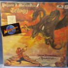 YNGWIE MALMSTEEN - TRILOGY CCCP 1986 PAINOS LP - pikkukuva 1