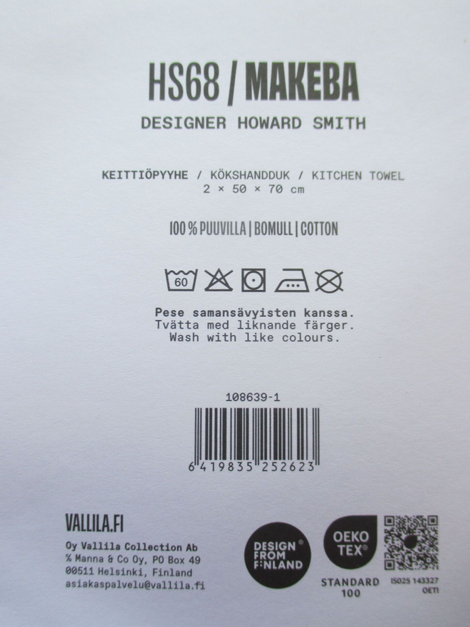 Item image