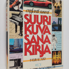 David Fisher ym. : Suuri kuvasanakirja : englanti-suomi =... - pikkukuva 1