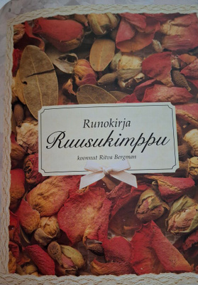 RUNOKIRJA RUUSUKIMPPU
