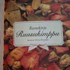 RUNOKIRJA RUUSUKIMPPU - pikkukuva 1