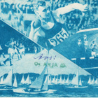 1952 Olympia merkit Olympia-aiheisessa kirjeessä leimattuna. - pikkukuva 2