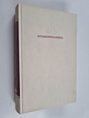 Pirjo Tuominen : Kenraalitar