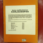 Skoda 105 ja 120 vm. 1977-1985 korjausopas. Suomenkielinen - pikkukuva 2