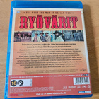 Ryövärit (Blu-ray) - pikkukuva 2
