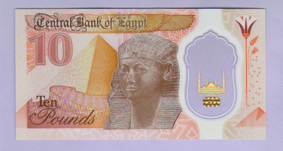 Egypti 10 Pounds v.2022-23 UNC P-81 Polymer