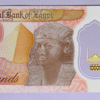 Egypti 10 Pounds v.2022-23 UNC P-81 Polymer - pikkukuva 1