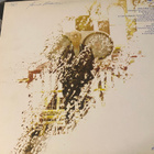 Mike Rutherford: Smallcreep’s Day 1980 LP - pikkukuva 2