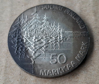 Juhlaraha 50 mk Kalevala 1835 - 1985 sis. hopeaa