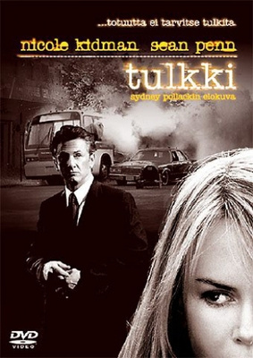 Tulkki DVD