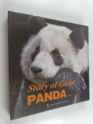 Tan Kai : Story of Giant Panda