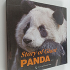 Tan Kai : Story of Giant Panda - pikkukuva 1