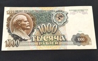 1000 Ruplaa 1991