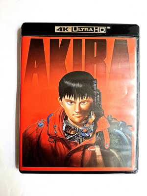 Akira (1988) 4K + Blu-ray