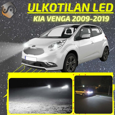 VENGA 2009-2019 Ulkoiset LED -valot