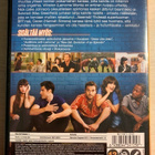 Kolme miestä ja tyttö (New Girl): Kausi 1 (3DVD) - pikkukuva 2