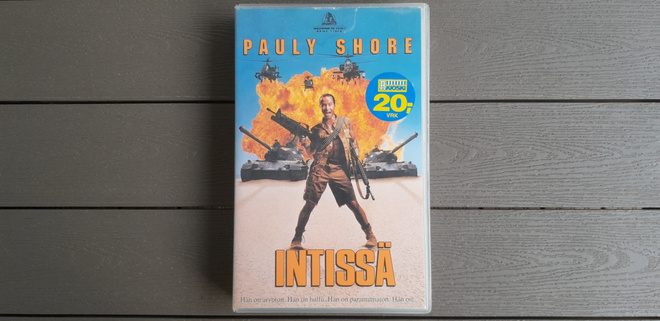 VHS: Intissä / In The Army Now (Pauly Shore 1994)